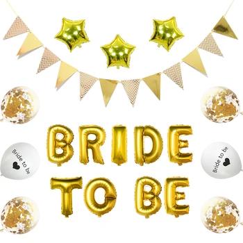 YORIWOO 19 шт. команды To Be Bride баллоны Фольга розовое золото латекс конфетти шар Свадебные украшения для девичников курица Вечерние - купить со скидкой