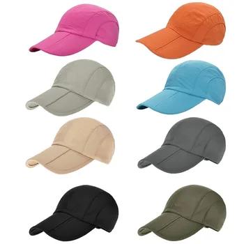 Для мужчин Для женщин Кепки дышащий солнцезащитный крем складной работает Кепки спорта на открытом воздухе езда на велосипеде Бейсбол Очки... - купить со скидкой