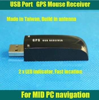ПК автомобиля gps приемник USB Интерфейс Встроенный gps антенны найти быстро UM gps USB приемник - купить со скидкой