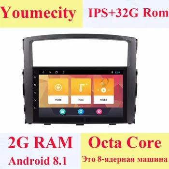 Youmecity Android 8,1 автомобильный DVD для Mitsubishi Pajero V97 2007-2015 gps Радио Видео мультимедийный плеер Емкостный ips Экран + WI-FI - купить со скидкой