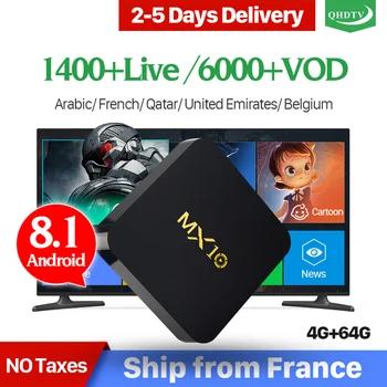 IPTV Франции MX10 Android 8,1 RK3328 4G 64G с 1 год IPTV Франции Italia Нидерланды Бельгии арабский QHDTV IPTV Декодер каналов кабельного телевидения - купить со скидкой