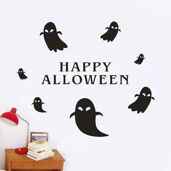 Happy Halloween стены Стикеры окно украшения дома Наклейка Декор DIY дома Аксессуары ГОСТов Черный стены Стикеры - купить со скидкой