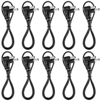 Neewer 10-Pack гитарная педаль эффектов шнур питания 60 см от мужчины к мужчине DC зарядный кабель соединительные провода для гитарных эффектов пед... - купить со скидкой