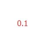 Грузовые 0,1 лет