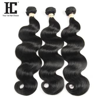 HC перуанской плетение волос Комплект s объемной волны 100% человеческих волос 3 Комплект предложения 8 "~ 28" двойной утка номера Волосы remy Расши... - купить со скидкой