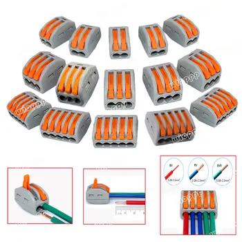 10 шт. 2/3/5way разъем Провода многоразовые весна рычаг клеммный блок Электрический кабель - купить со скидкой