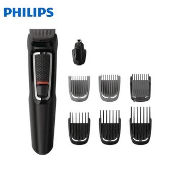 Универсальный триммер "8 в 1" Philips MG3731/15 - купить со скидкой