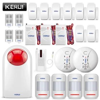 KERUI Водонепроницаемый охранной сигнализации Системы Flash Сирена Strobe Light Siren пожарная сигнализация + детектор утечки охранной двери Сенсор сиг... - купить со скидкой