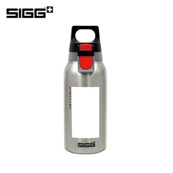 Sigg термос с крышкой с двойными стенками горячий и холодный для велоспорта тренажерный зал Йога для кофе вода молоко термосы 0,3 л - купить со скидкой