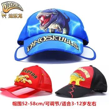 Дети шапка с динозавром Детская шляпа для защиты от солнца летние детские зонт дети кепки e бейсбольная кепка для мальчика подходит для От 3 ... - купить со скидкой