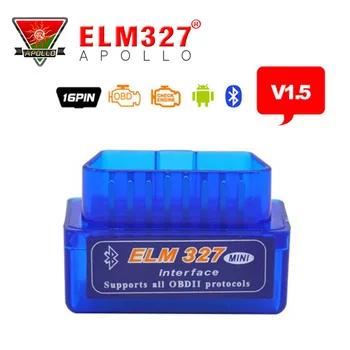 2017 + Качество Мини-тестер OBD 2 автоматический диагностический сканер новые оригинальные V1.5 супер мини ELM327 OBD2 OBD II Bluetooth ELM 327 - купить со скидкой