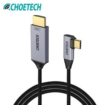 CHOETECH Тип usb C на HDMI Кабель 90 градусов Thunderbolt 3 Совместимость HDMI кабель для iPad Pro 2018 samsung Galaxy Note 8/S8 плюс - купить со скидкой
