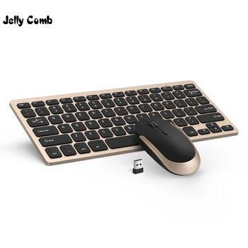 Jelly Comb 2.4g беспроводное устройство Клавиатура Мышь Комбинированный набор Ultra Slim портативный клавиатуры и мыши Компьютерные для ПК настольны... - купить со скидкой