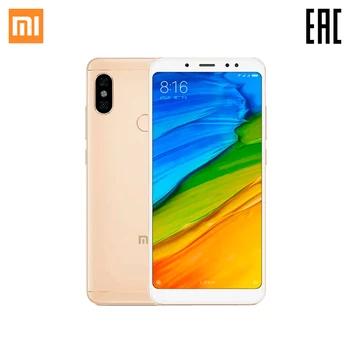 Смартфон Xiaomi Redmi Note 5 64 ГБ. Официальная гарантия 1 год, 18:9 полноэкранный дисплей, двойная камера, батарея 4000 мАч, чехол в комплекте. Отличный по... - купить со скидкой