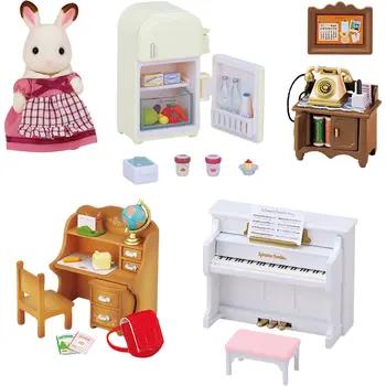 Набор Sylvanian Families Мебель для дома Марии - купить со скидкой