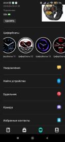 Factory Direct Collected Store - отзывы