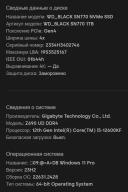 Factory Direct Collected Store - отзывы