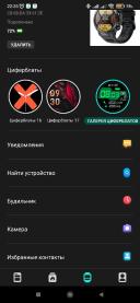 Factory Direct Collected Store - отзывы
