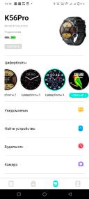 Factory Direct Collected Store - отзывы