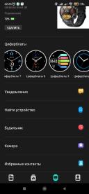 Factory Direct Collected Store - отзывы
