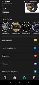 Factory Direct Collected Store - отзывы