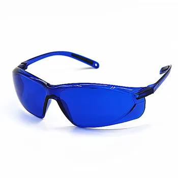 1 шт. защитные очки IPL красота защитные очки красный лазер hoton цвет света 200-1200nm спектр непрерывного поглощения - купить со скидкой