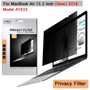 (299 мм * 195 мм) Privacy Filter анти шпион PET экраны Защитная пленка для 2019 2018 Новый MacBook Air 13,3 дюймов с Touch ID - купить со скидкой