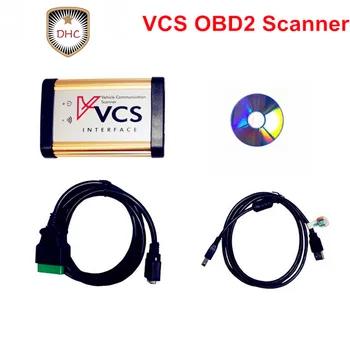 DHL Бесплатная VCS Связь Сканер VCS Bluetooth инструменты инструмент диагностики авто лучше, чем cdp автомобиля-детектор - купить со скидкой