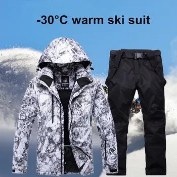 2018 новый мужской лыжный костюм супер теплый водостойкий ветрозащитный сноуборд куртка зимние брюки костюмы мужской лыжный спорт Сноуборди... - купить со скидкой