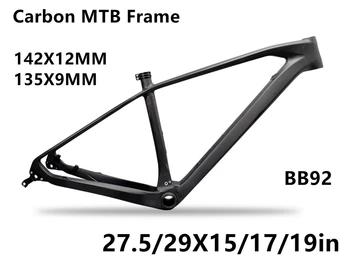 Puraraza T800 углерода MTB рама 29er полный углеродного волокна матовая горный велосипед рама 15/17/19in - купить со скидкой