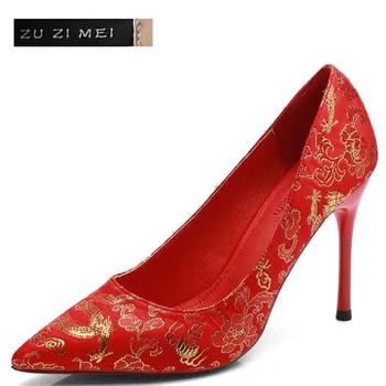 Элегантные шелковые женские туфли-лодочки на высоком каблуке с резным цветком, свадебные туфли, фирменный дизайн, туфли на высоком каблуке ... - купить со скидкой