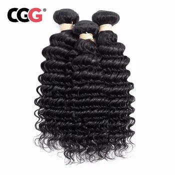 CGG волос 3 шт. перуанский глубокая волна non-реми 100% натуральные волосы ткет Связки естественный Цвет волос Бесплатная доставка без запаха - купить со скидкой