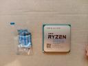 Процессор AMD Ryzen 5 5500 R5 5500 3,6 ГГц 6-ядерный 12-поточный - отзывы