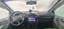 TEYES Тиайс 360 ° панорамная камера объемного вида 3D 360 камера автомобиль авто автомобильная для машина 720P HD Задняя/передняя/левая/правая 360 панорамные аксессуары для автомобиля android радио CC3 6+128 - отзывы